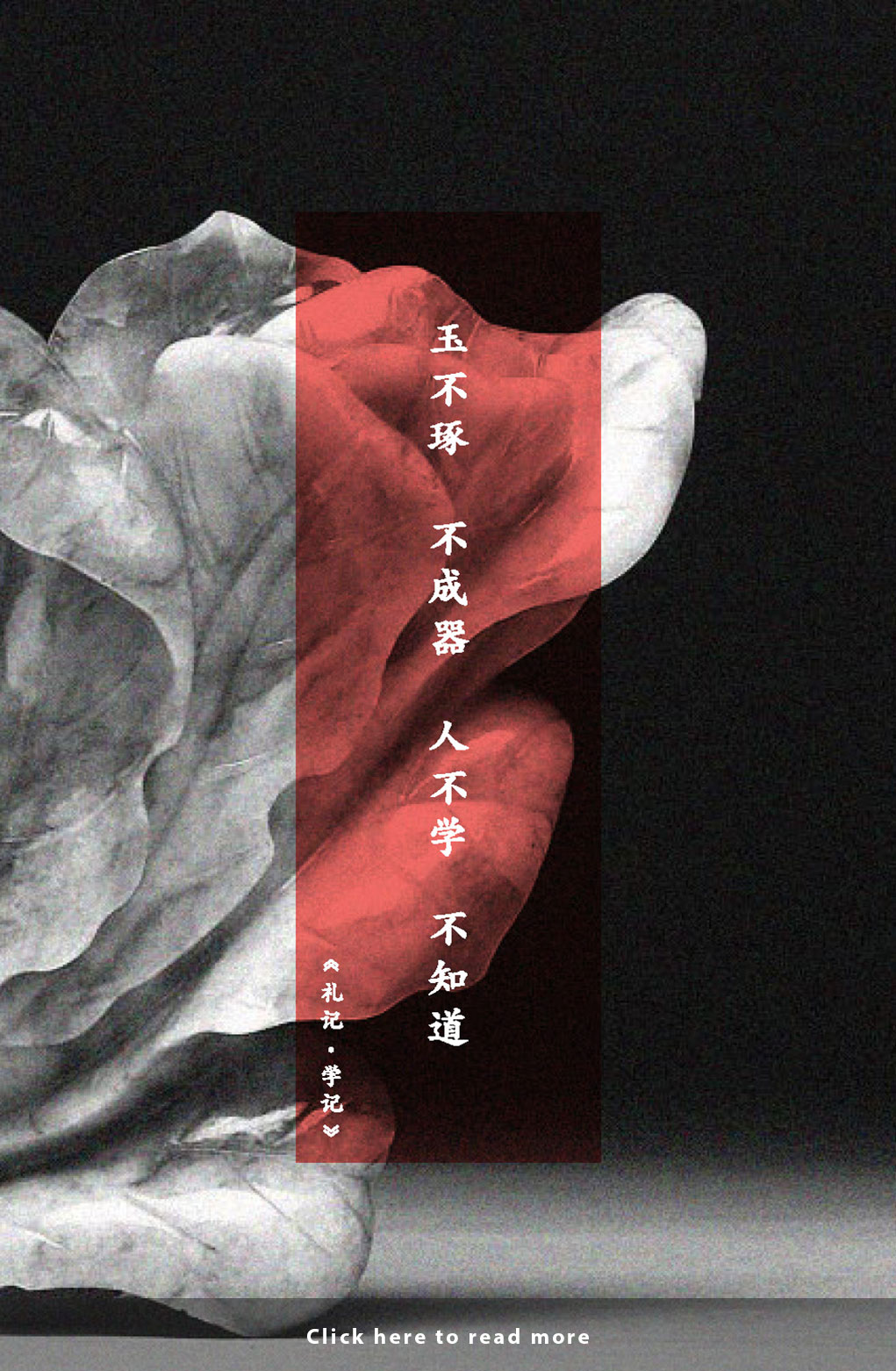 Chinese_mobile_Page_1