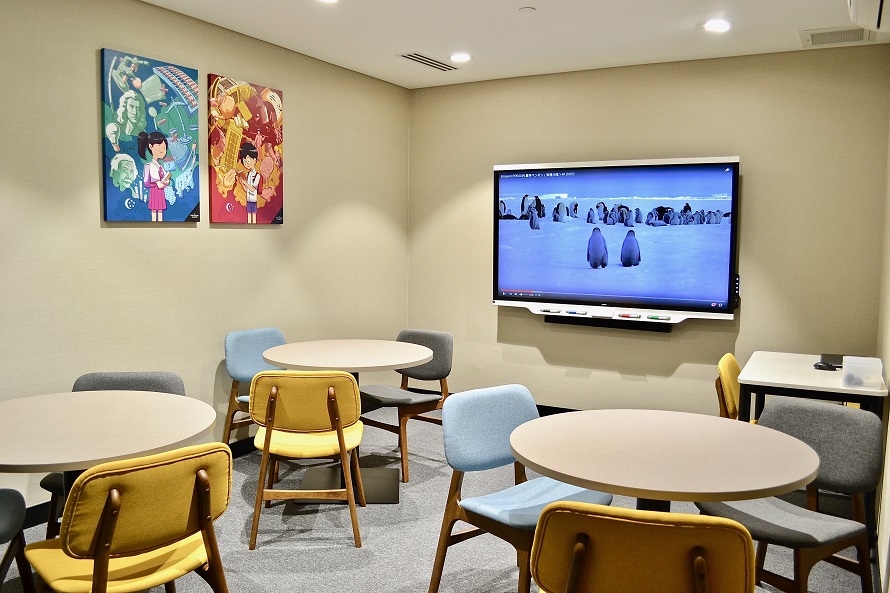 The Schooling Society Boutique Enrichment Centre Bukit Timah Primary