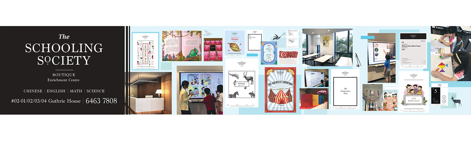 The Schooling Society Boutique Enrichment Centre Banner