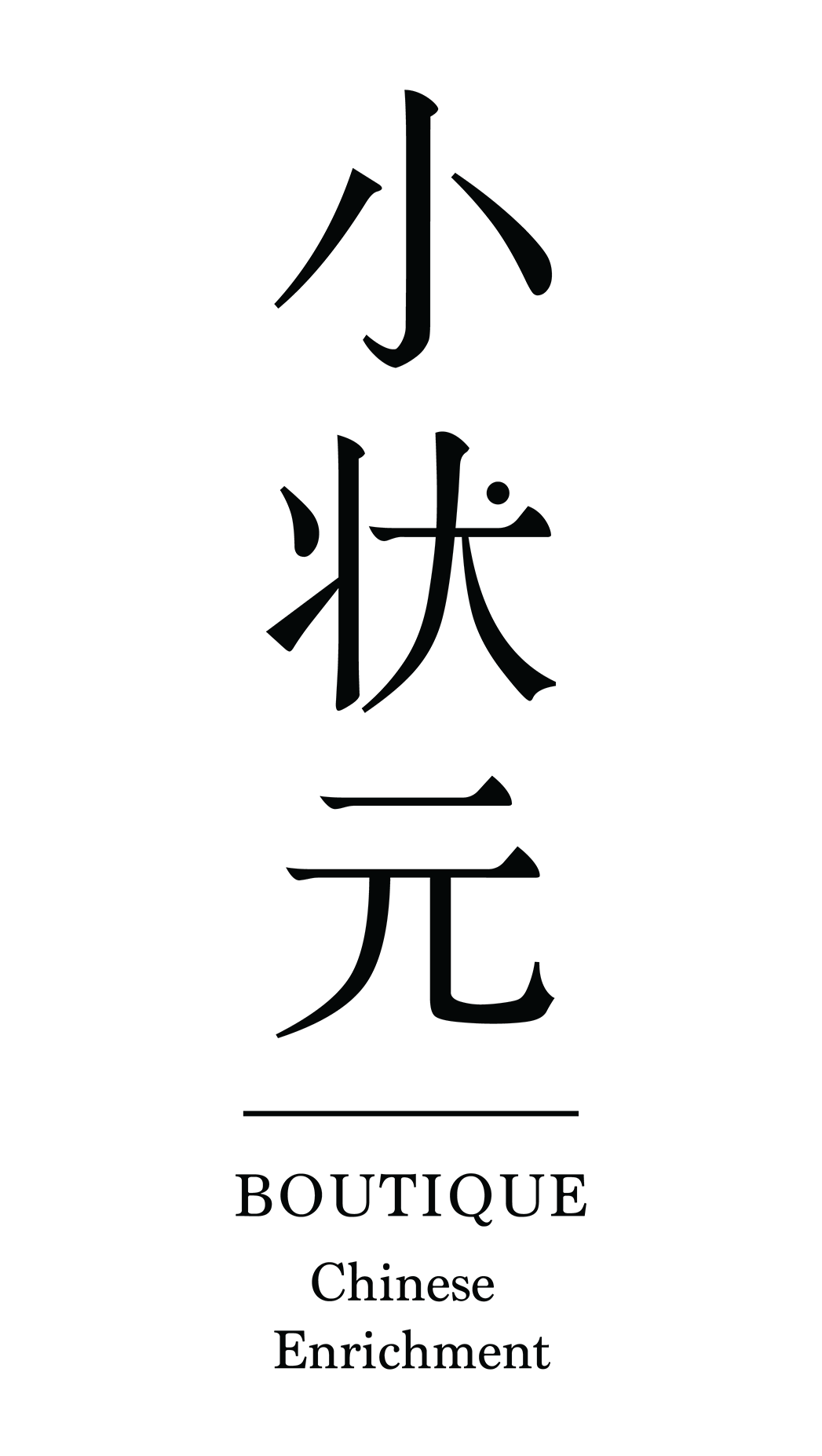 Xiao Zhuang Yuan